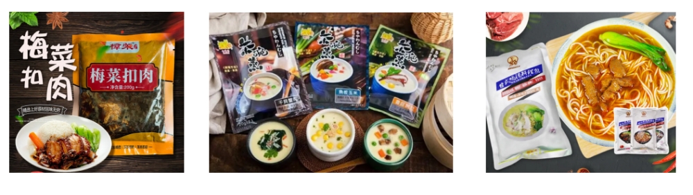 速食包料理包給袋式自動(dòng)包裝機(jī)_http://m.jiuaiyule.com_產(chǎn)品中心_第3張