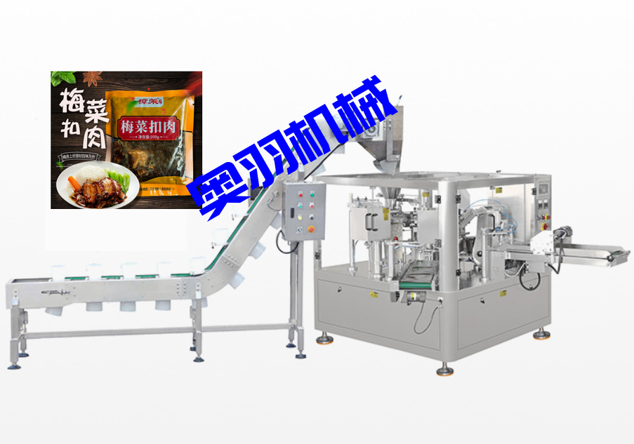 速食包料理包給袋式自動(dòng)包裝機(jī)_http://m.jiuaiyule.com_產(chǎn)品中心_第1張