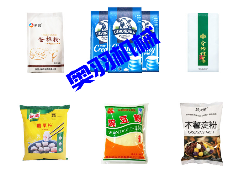 全自動(dòng)粉末給袋式包裝機(jī)_http://m.jiuaiyule.com_全自動(dòng)給袋式包裝機(jī)_第4張