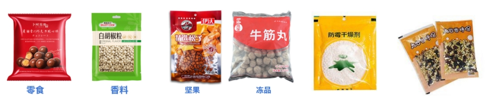 速溶咖啡白砂糖顆粒全自動(dòng)包裝機(jī)_http://m.jiuaiyule.com_全自動(dòng)立式包裝機(jī)_第3張