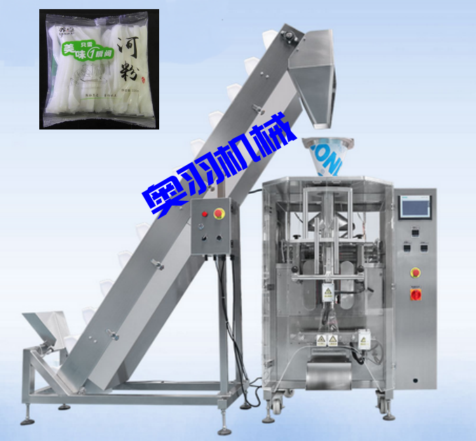河粉面條土豆粉米線全自動包裝機(jī)