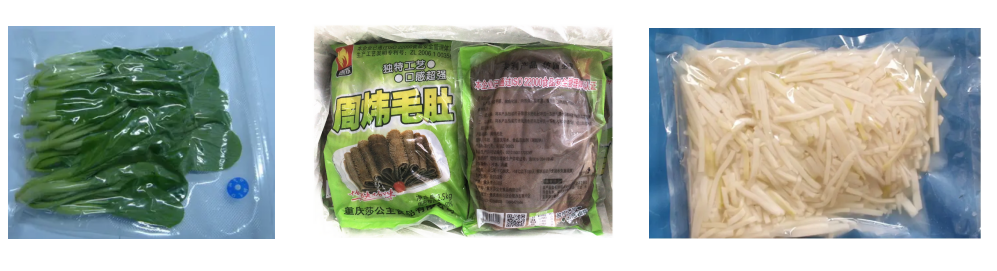 預(yù)制菜生鮮蔬菜全自動(dòng)真空包裝機(jī)_http://m.jiuaiyule.com_全自動(dòng)立式包裝機(jī)_第2張