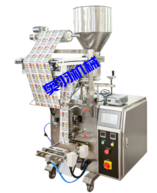 小型量杯式自動計量顆粒包裝機(jī)