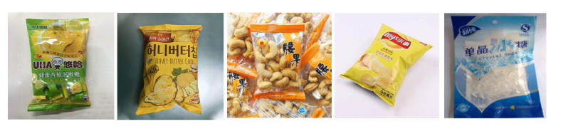 中型量杯式顆粒自動(dòng)包裝機(jī)_http://m.jiuaiyule.com_全自動(dòng)立式包裝機(jī)_第2張