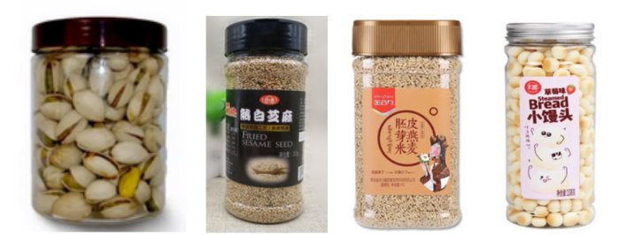 瓶裝顆粒稱重灌裝生產(chǎn)線_http://m.jiuaiyule.com_瓶裝灌裝生產(chǎn)線系列_第2張