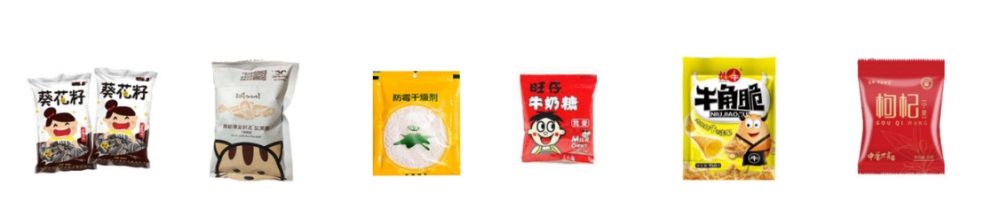 小型量杯式自動計量顆粒包裝機_http://m.jiuaiyule.com_全自動立式包裝機_第2張