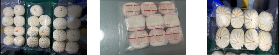 AY-600D包子饅頭自動(dòng)枕式包裝機(jī)_http://m.jiuaiyule.com_全自動(dòng)枕式包裝機(jī)系列_第2張