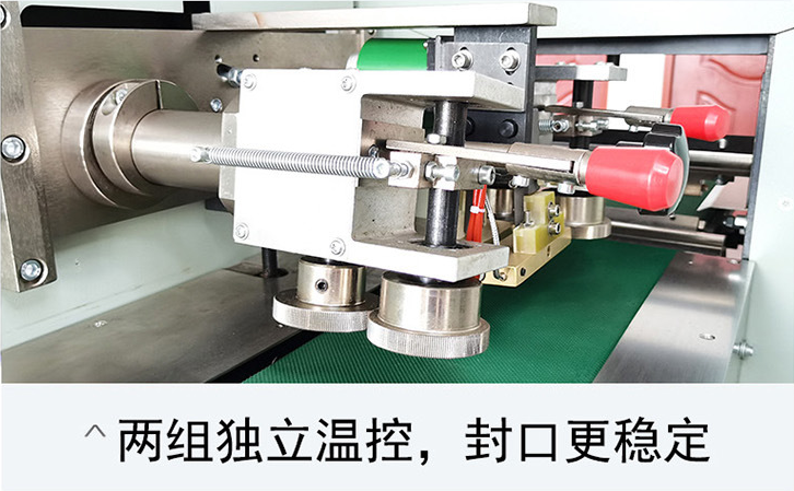 AY-350XL全自動(dòng)橡皮泥枕式包裝機(jī)_http://m.jiuaiyule.com_全自動(dòng)枕式包裝機(jī)系列_第8張