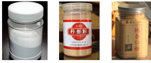調(diào)味粉蛋白粉瓶裝灌裝旋蓋貼標(biāo)生產(chǎn)線(xiàn)_http://m.jiuaiyule.com_瓶裝灌裝生產(chǎn)線(xiàn)系列_第2張