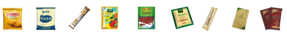 全自動(dòng)小袋調(diào)味品粉末包裝機(jī)_http://m.jiuaiyule.com_全自動(dòng)立式包裝機(jī)_第2張