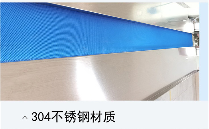 AY-350X全自動(dòng)下走紙枕式包裝機(jī)_http://m.jiuaiyule.com_全自動(dòng)枕式包裝機(jī)系列_第6張