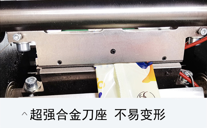 AY-350XL全自動(dòng)橡皮泥枕式包裝機(jī)_http://m.jiuaiyule.com_全自動(dòng)枕式包裝機(jī)系列_第9張