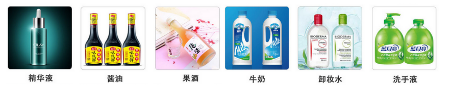 AY-02G全自動(dòng)雙頭膏液通用灌裝機(jī)_http://m.jiuaiyule.com_瓶裝灌裝生產(chǎn)線系列_第2張