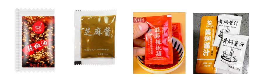 涼皮調料汁辣椒油小袋自動包裝機_http://m.jiuaiyule.com_全自動立式包裝機_第3張