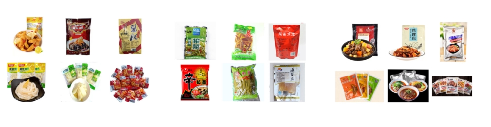 鹵蛋雞翅全自動(dòng)給袋式真空包裝機(jī)_http://m.jiuaiyule.com_全自動(dòng)給袋式包裝機(jī)_第3張