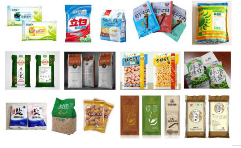 全自動電腦組合秤顆粒片劑包裝機_http://m.jiuaiyule.com_產(chǎn)品中心_第2張