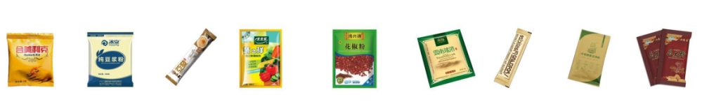 全自動(dòng)小型粉末自動(dòng)包裝機(jī)_http://m.jiuaiyule.com_全自動(dòng)立式包裝機(jī)_第2張