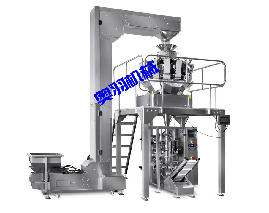 全自動電腦組合秤顆粒片劑包裝機(jī)