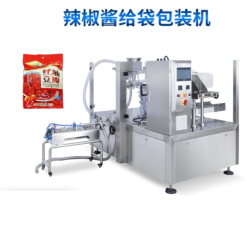 給袋式包裝機(jī) | 奧羽機(jī)械為食品包裝行業(yè)發(fā)展插上騰飛的“翅膀”！