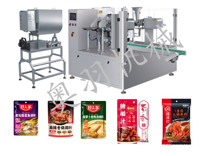 一鍵啟動(dòng)，全程自動(dòng)化：醬料給袋包裝機(jī)省時(shí)省力新體驗(yàn)